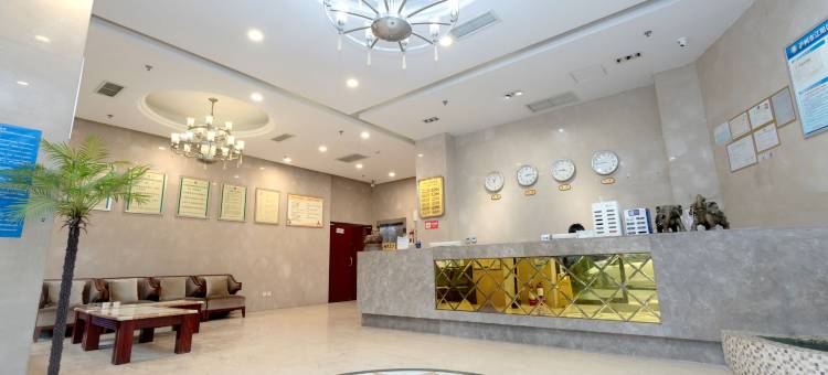 新华宾馆(泸州市政府警察学院店)图片