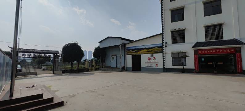 珠源旅居家园图片