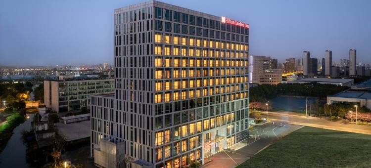 苏州昆山希尔顿花园酒店图片