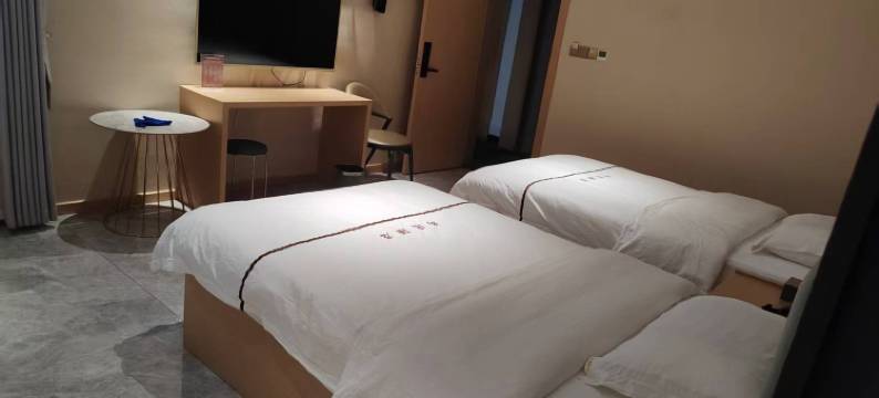 尚逸大酒店图片