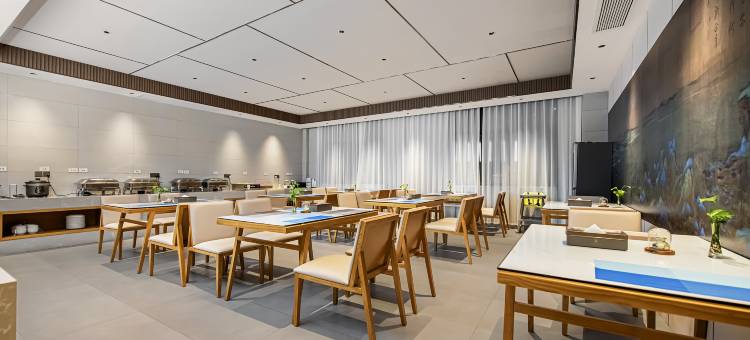 言途酒店(邵阳新邵店)图片