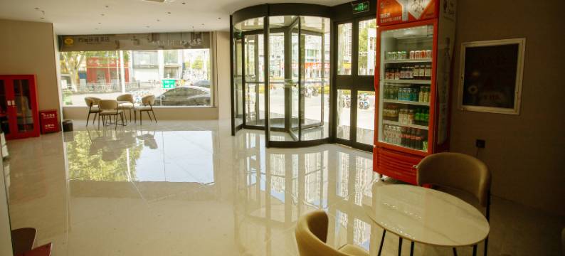 辉县尚居快捷酒店图片