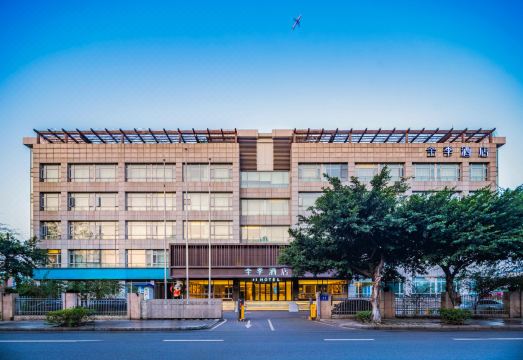 全季酒店（成都武侯新城店）外景图