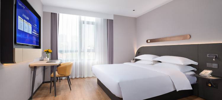 锦江之星酒店(青岛即墨古城宝龙广场店)图片