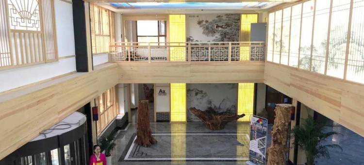 防川民俗风情酒店图片