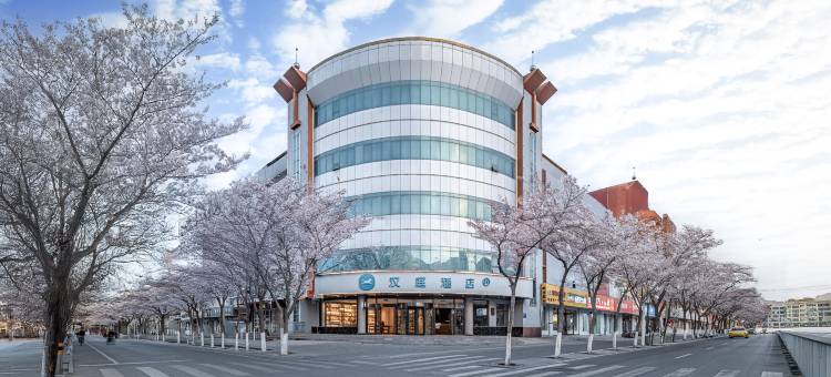 汉庭酒店(张掖市政府大佛寺店)图片