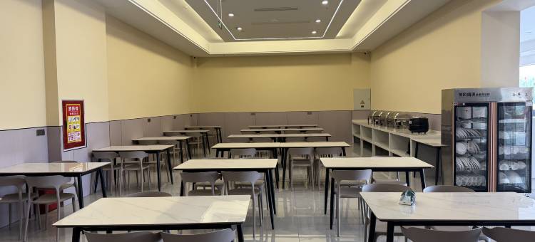 自贡戈尔亲子主题酒店(方特恐龙博物馆店)图片