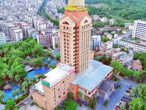 金德宝凯悦国际温泉度假酒店