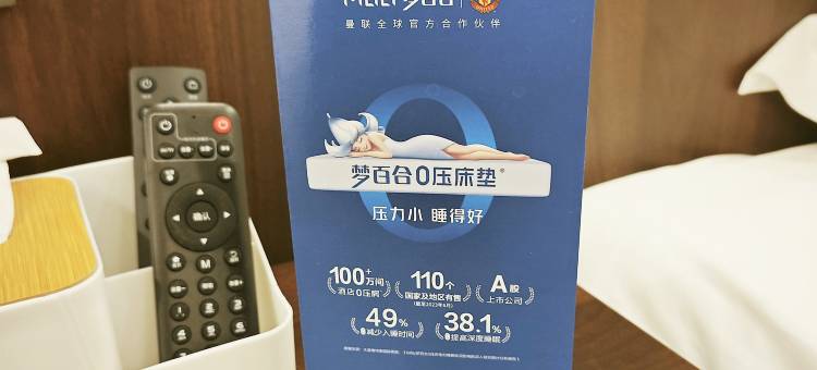 云上山水民宿(边城茶峒景区店)图片
