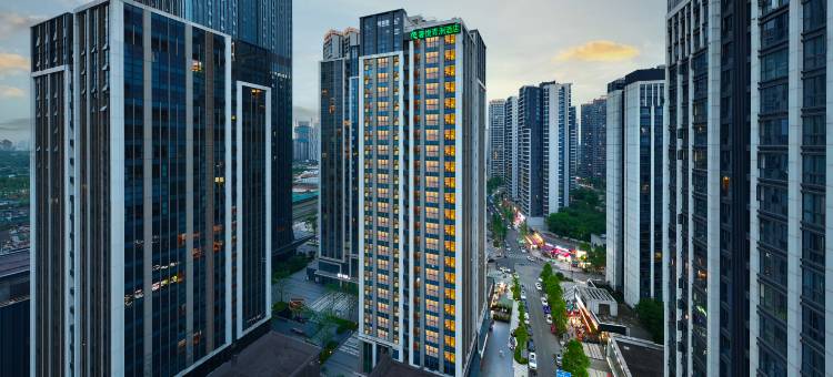 奢悦青洲酒店(成都西博城地铁站天府国际会议中心店)图片