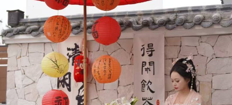 花筑·心月香舍民宿(婺源风景区店)图片