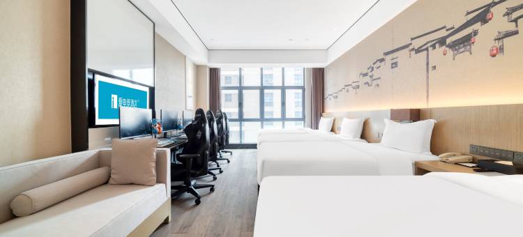 爱电竞酒店(重庆江北国际机场店)图片