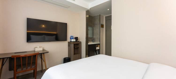 如家云上四季酒店(绍兴鲁迅故里书圣故里店)图片