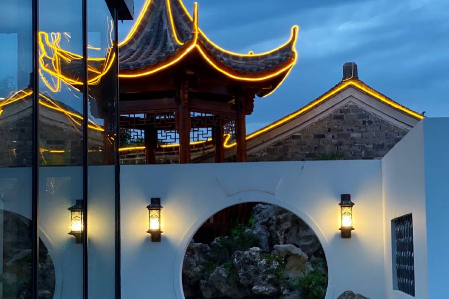 寧波慈府花園度假客舍