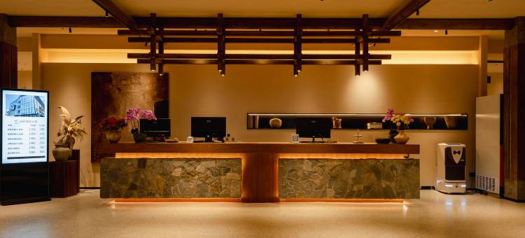 山间堂酒店(望仙谷景区店)图片