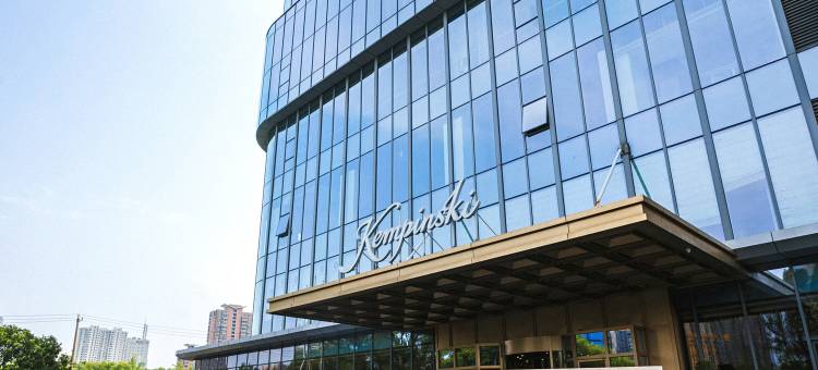 南京凯宾斯基酒店图片