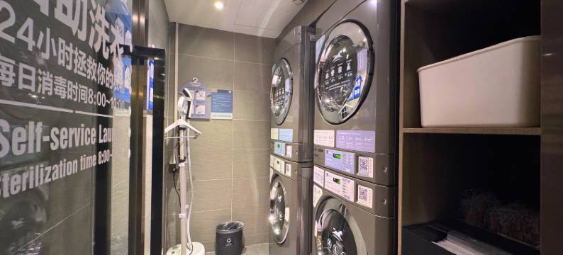 汉庭酒店(上海虹桥天山路店)图片