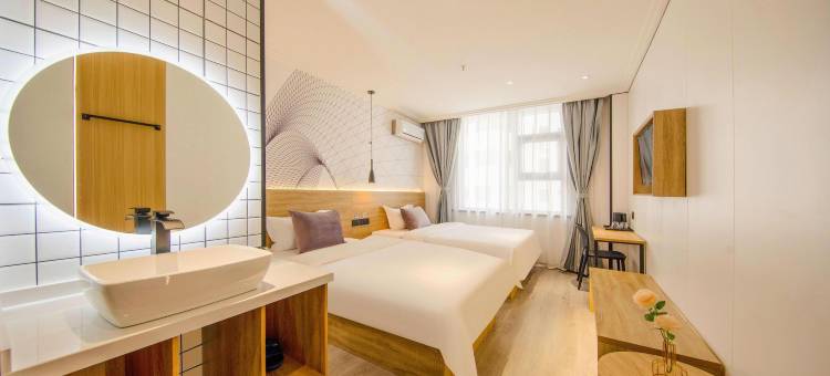 青季酒店MINI(常州恐龙园万达广场店)图片