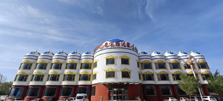 包头巴音宝格达蒙古大营酒店图片