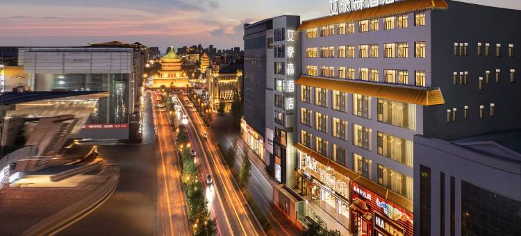 艾豪森酒店(西安回民街钟楼地铁站店)图片