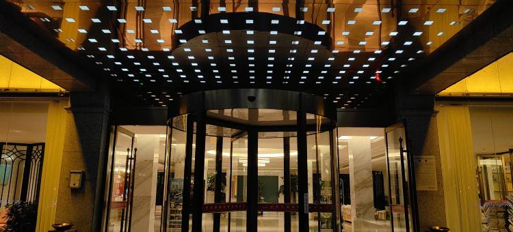 四季花园国际酒店(资溪大觉山店)图片