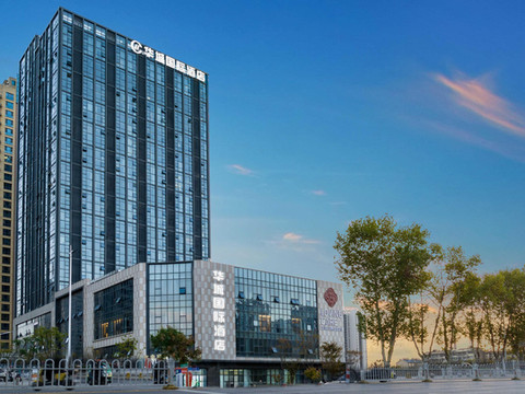 华城国际酒店(襄阳沃尔玛民发广场店)