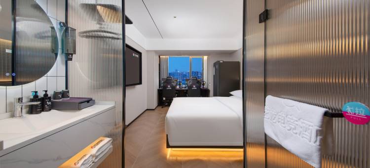 艺龙电竞酒店(郑州二七万达齐礼阎地铁站店)图片