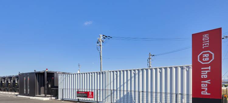 HOTEL R9 The Yard 东近江(Hotel R9 the Yard Higashiomi)图片