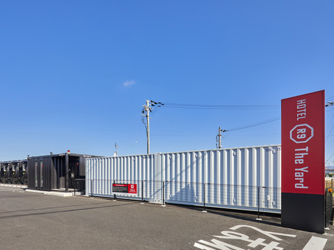 HOTEL R9 The Yard 东近江