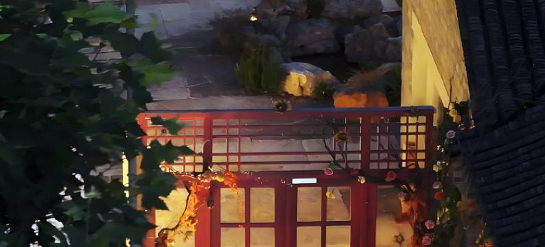 临海耘栖屿宿(紫阳街台州府城店)图片