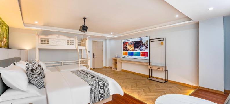 小白兔公寓(广州长隆野生动物世界大石地铁站店)图片