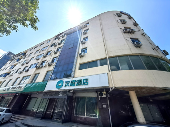 汉庭酒店(天津开发区泰达MSD店)