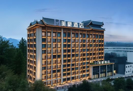 美豪酒店（芒市机场店）外景图
