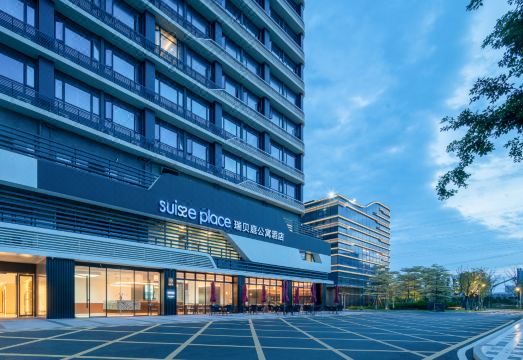 珠海国际会展中心悦锦丽呈酒店公寓外景图