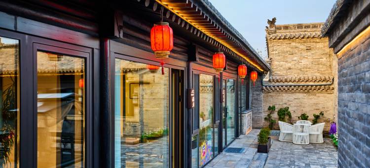 漫云合院民宿(大同古城东南邑店)图片