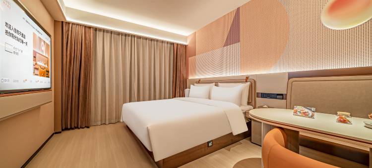 桔子酒店(德令哈市政府店)图片