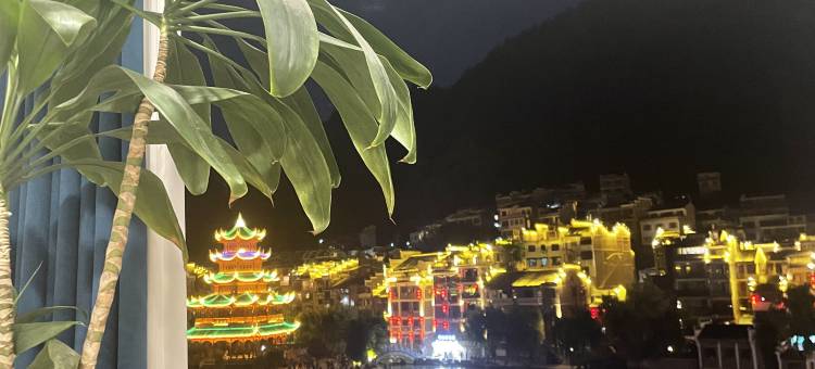镇远伍拾居(镇远古城景区店)图片