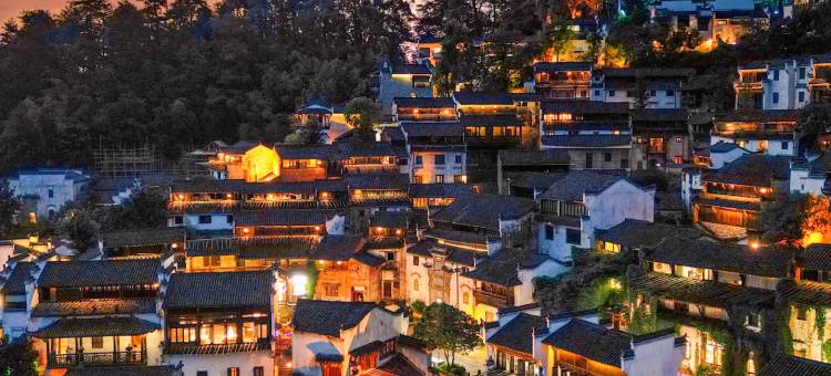 云去风吟小筑(篁岭景区店)图片