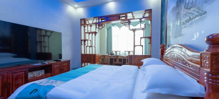 威宁风烛流年度假酒店(草海火车站工贸职业技术学院店)图片