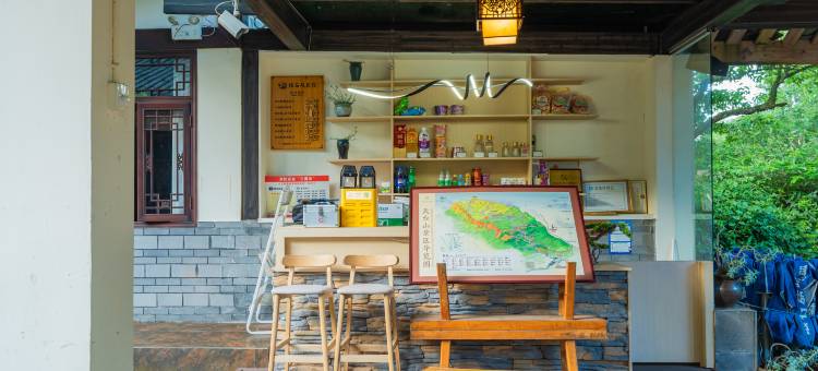 天台山银石苑民宿(银顶峰旅游景区店)图片