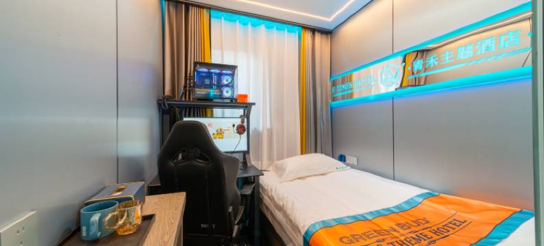 青禾主题酒店( 小米科技园店)图片