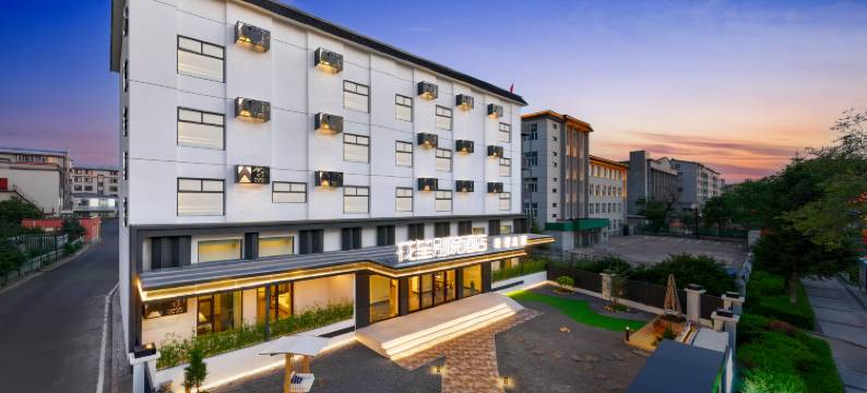 花笙·别院酒店(延吉朝鲜族民俗园恐龙王国店)图片