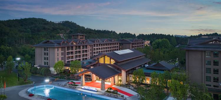 安吉中南度假·东非草原酒店图片