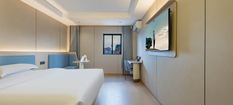 南苑e家酒店(慈溪逍林店)图片