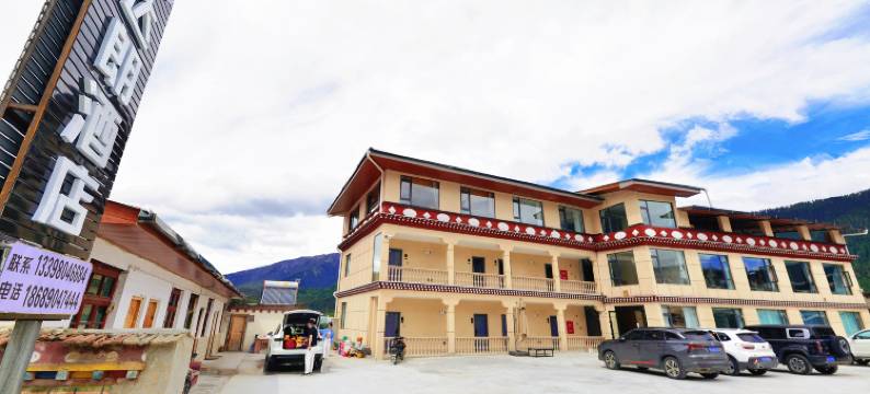 达朗酒店(鲁朗镇扎西岗村店)图片