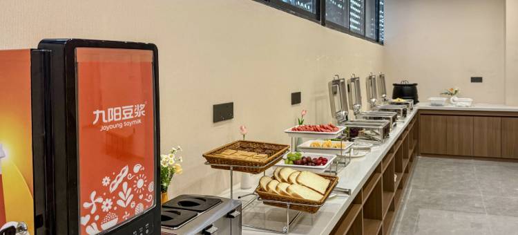 盐亭帆迹酒店(锦绣江城店)图片