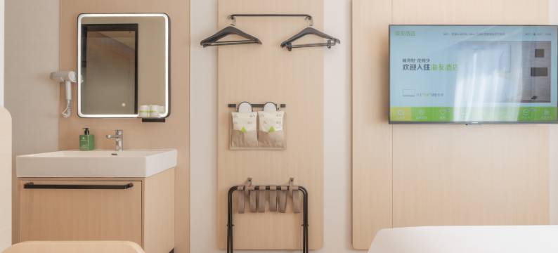 海友酒店(北京火箭万源五福堂地铁站店)图片