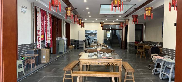 昌通元民宿(平遥古城北门店)图片