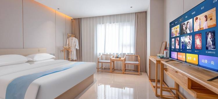 如家睿柏·云酒店(石家庄赵县柏林禅寺店)图片