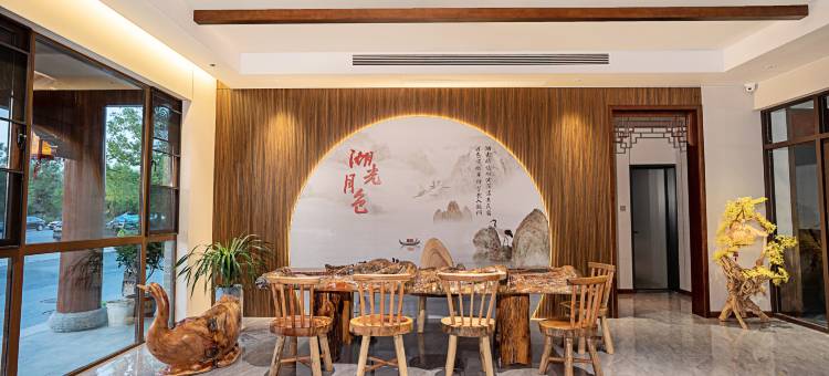 湖光月色民宿(皇家驿站景区店)图片